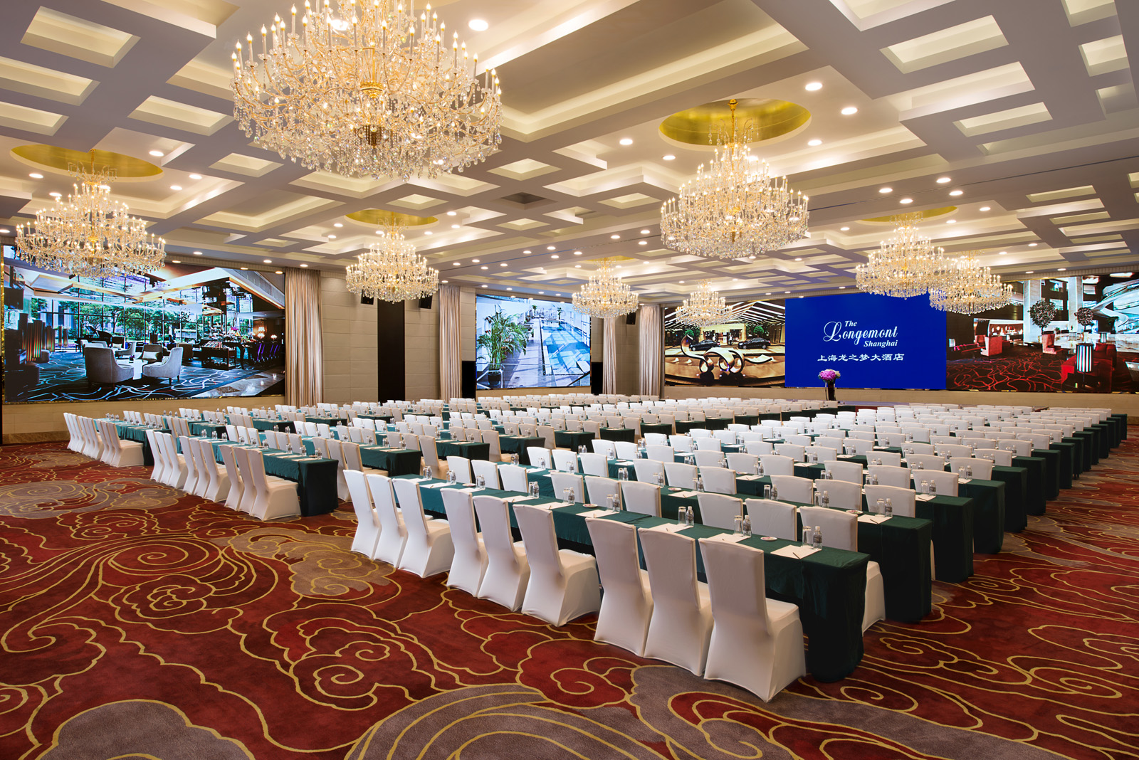 Dragon Ballroom - Classroom